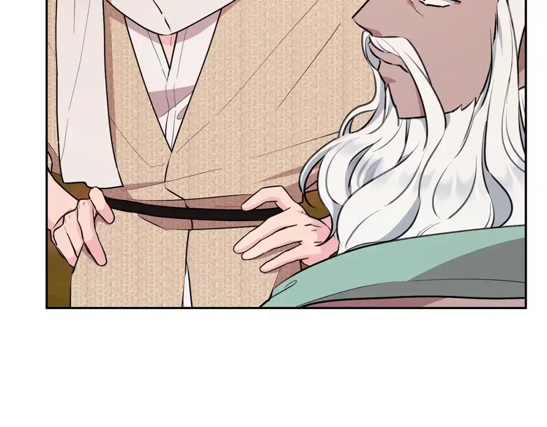 《精灵王女要跑路》第130话 感慨感情这东西 第98页