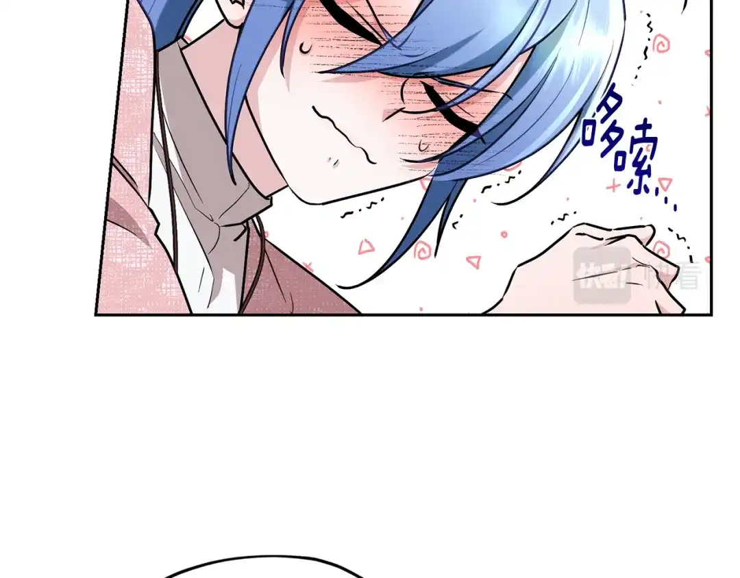 《精灵王女要跑路》第130话 感慨感情这东西 第201页