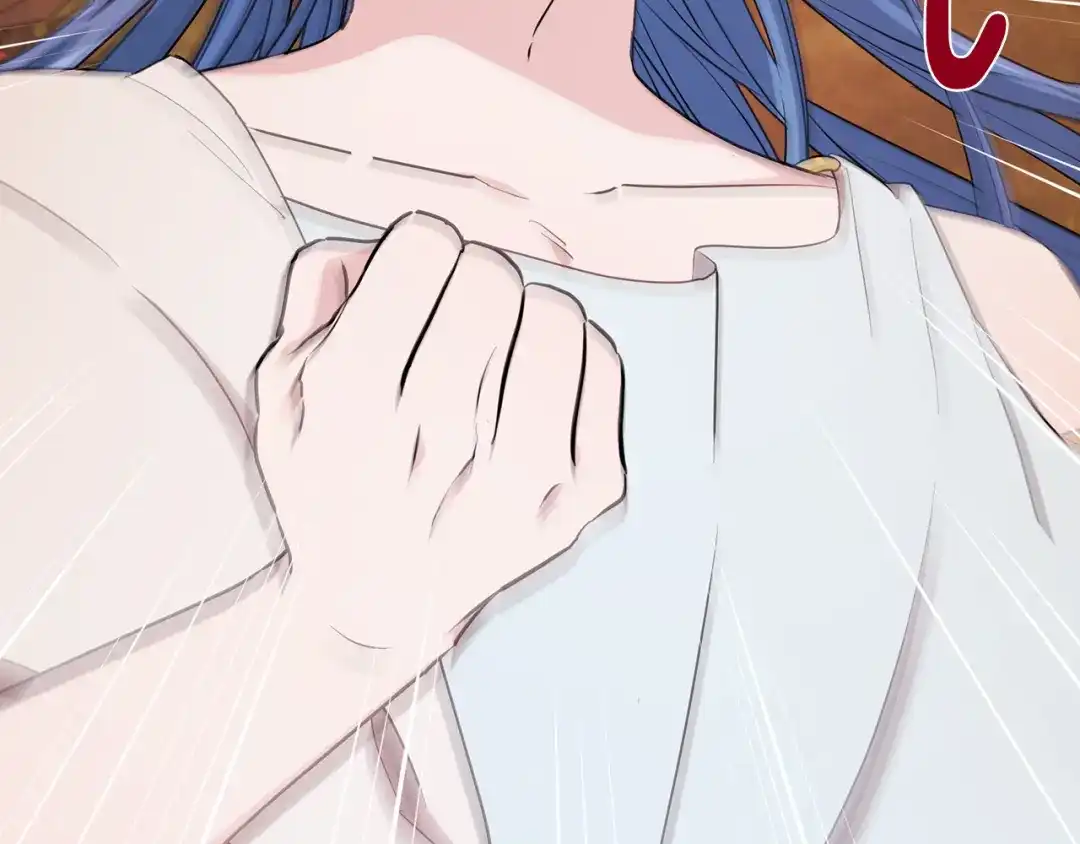 《精灵王女要跑路》第130话 感慨感情这东西 第44页