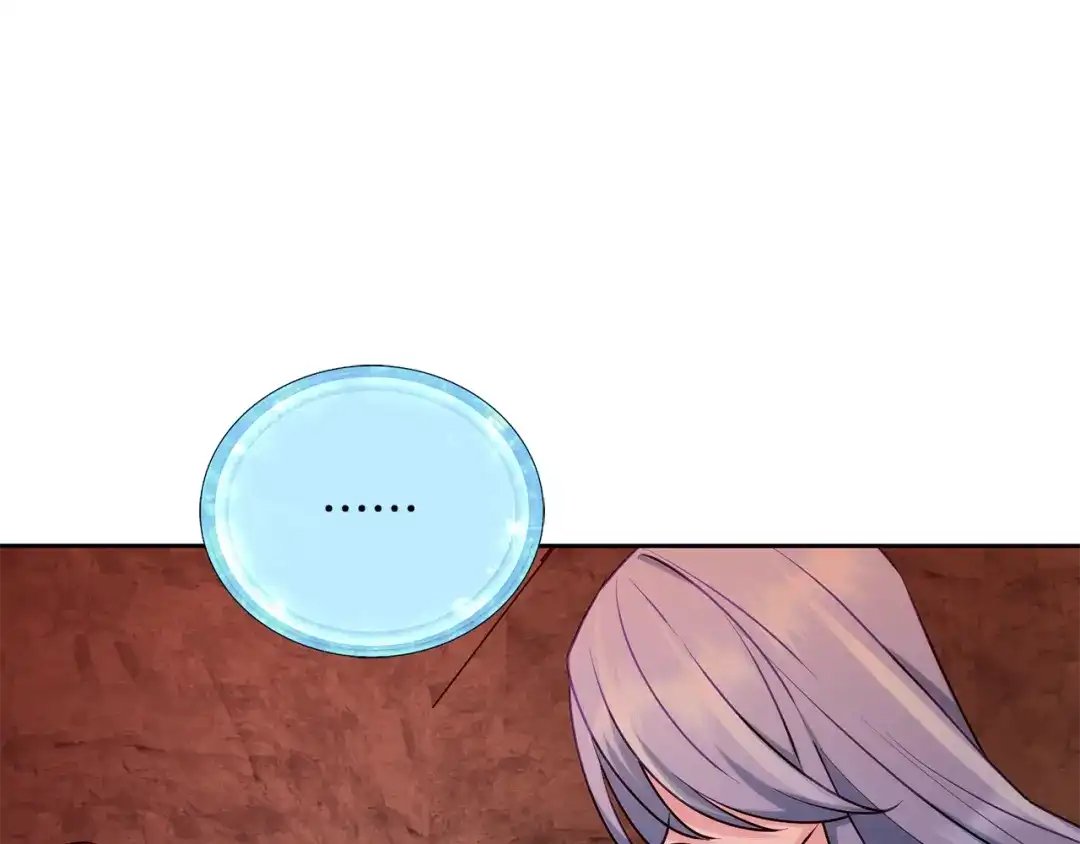 《精灵王女要跑路》第130话 感慨感情这东西 第189页