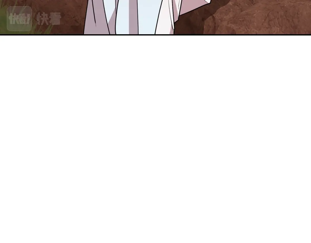 《精灵王女要跑路》第130话 感慨感情这东西 第150页