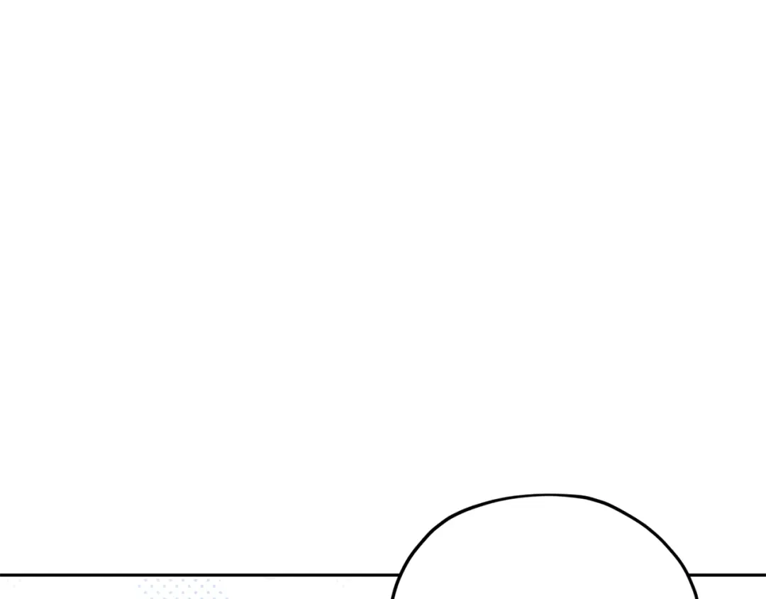 《精灵王女要跑路》第131话 遭到蜘蛛攻击 第220页