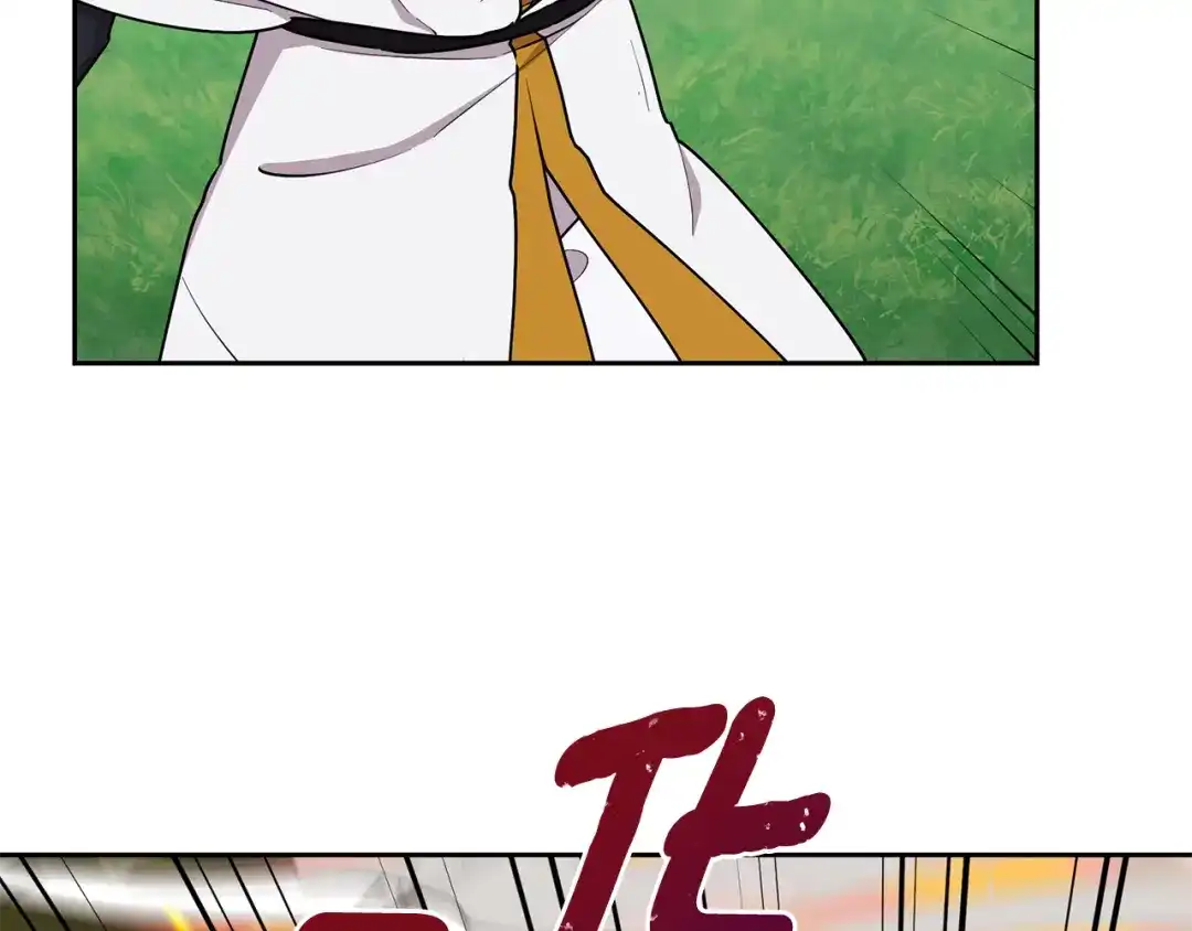《精灵王女要跑路》第131话 遭到蜘蛛攻击 第195页