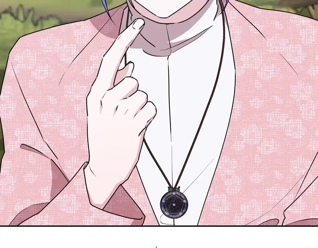 《精灵王女要跑路》第131话 遭到蜘蛛攻击 第248页