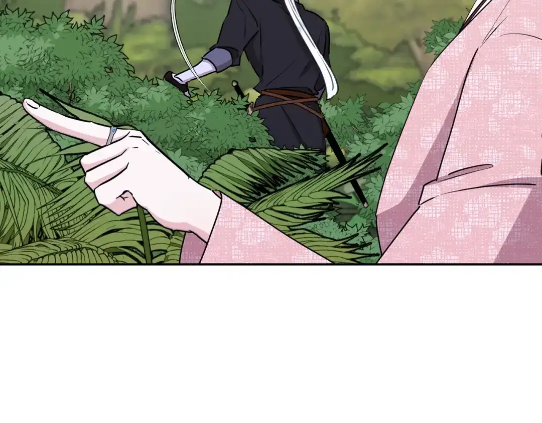 《精灵王女要跑路》第131话 遭到蜘蛛攻击 第121页