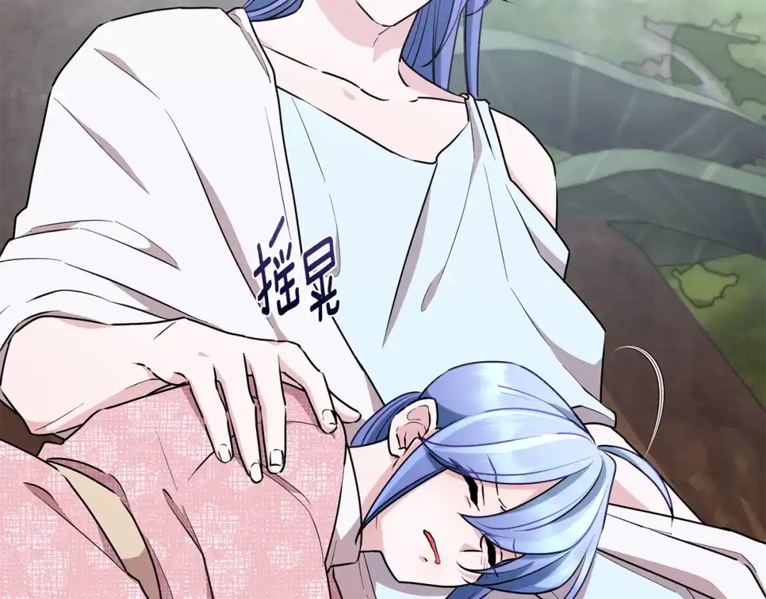 《精灵王女要跑路》第131话 遭到蜘蛛攻击 第18页