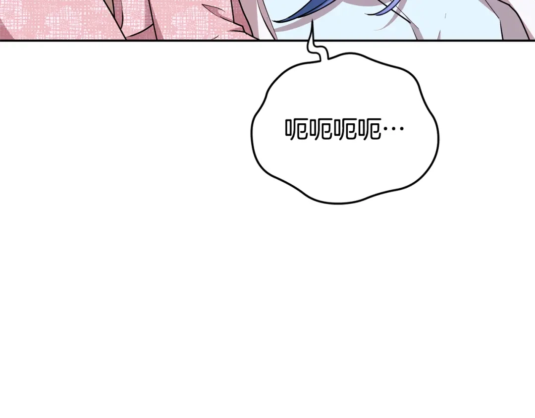 《精灵王女要跑路》第131话 遭到蜘蛛攻击 第19页