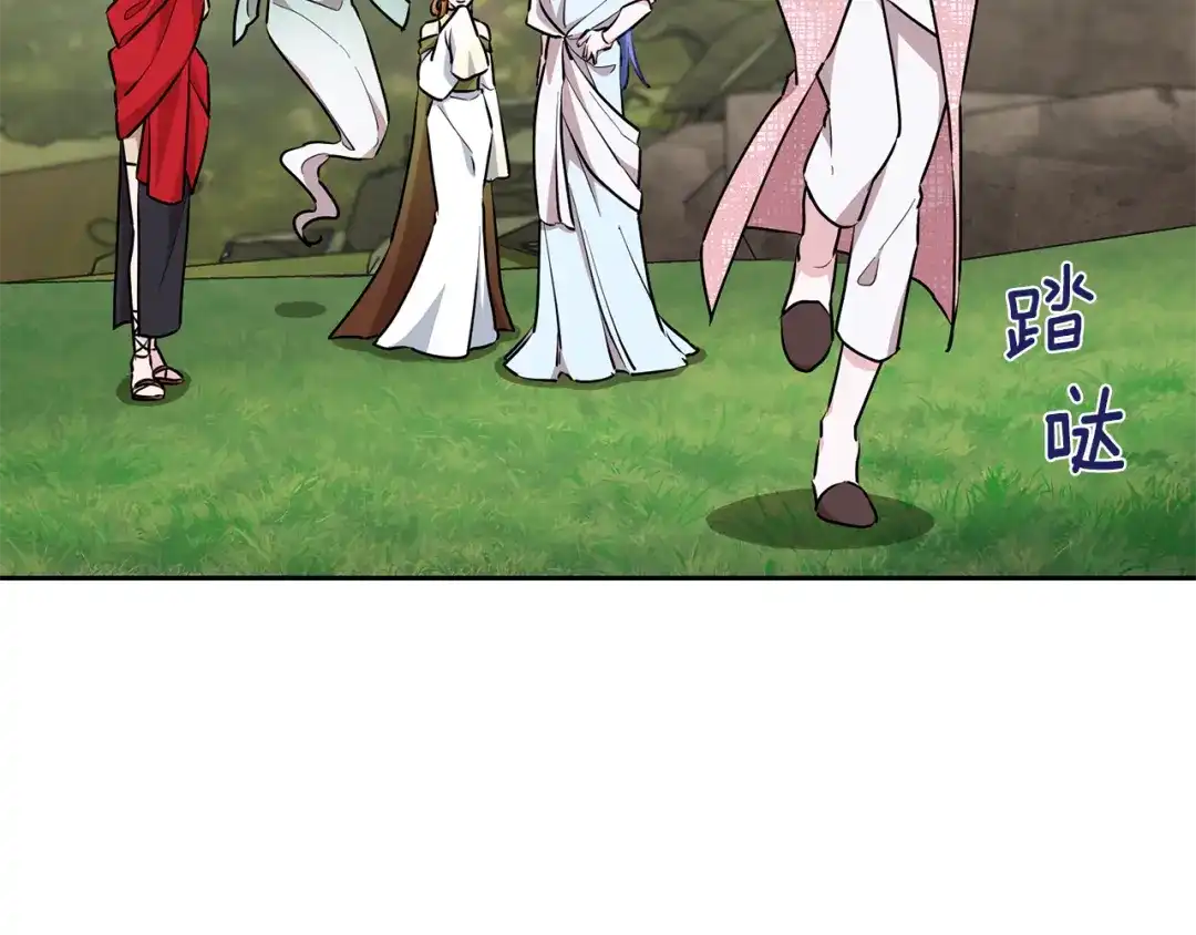 《精灵王女要跑路》第131话 遭到蜘蛛攻击 第54页