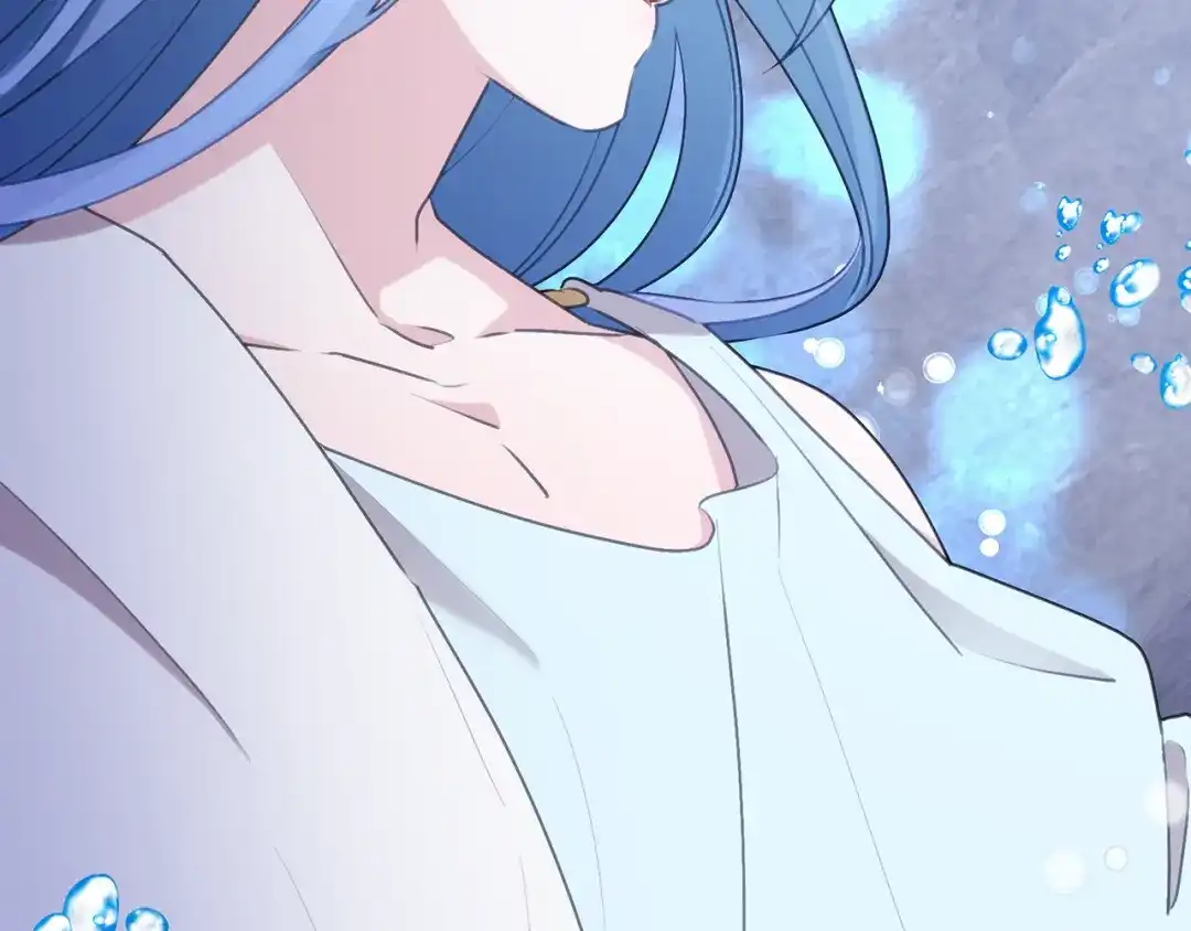 《精灵王女要跑路》第132话 幻觉魔法 第233页