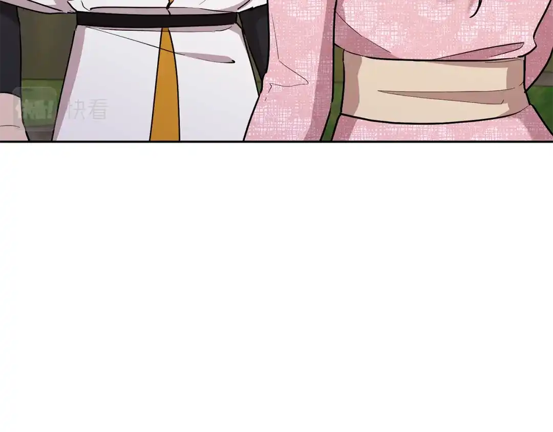 《精灵王女要跑路》第132话 幻觉魔法 第36页