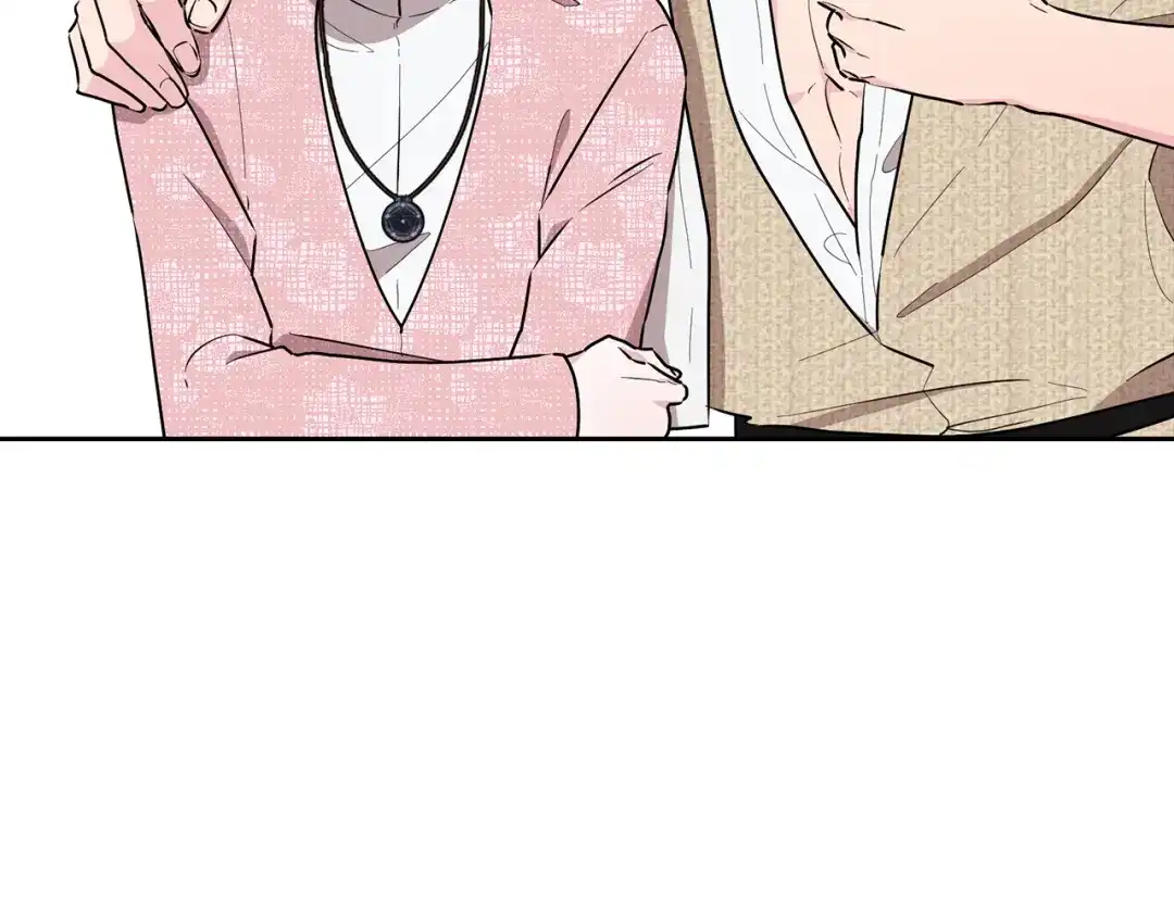 《精灵王女要跑路》第132话 幻觉魔法 第98页