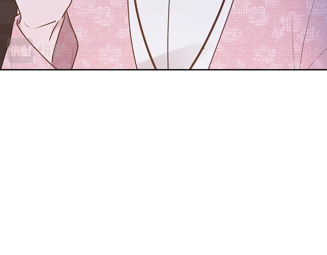 《精灵王女要跑路》第132话 幻觉魔法 第137页