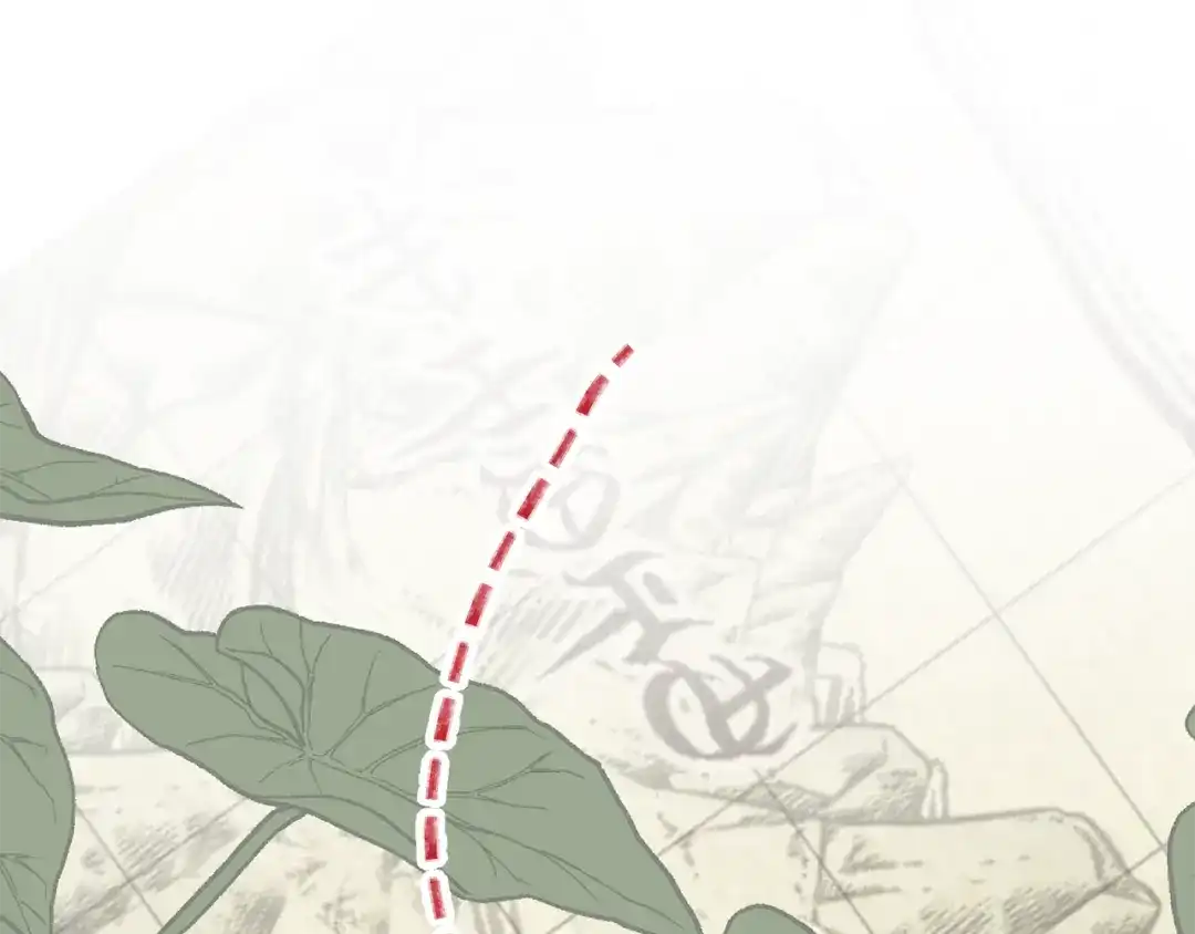 《精灵王女要跑路》第132话 幻觉魔法 第155页