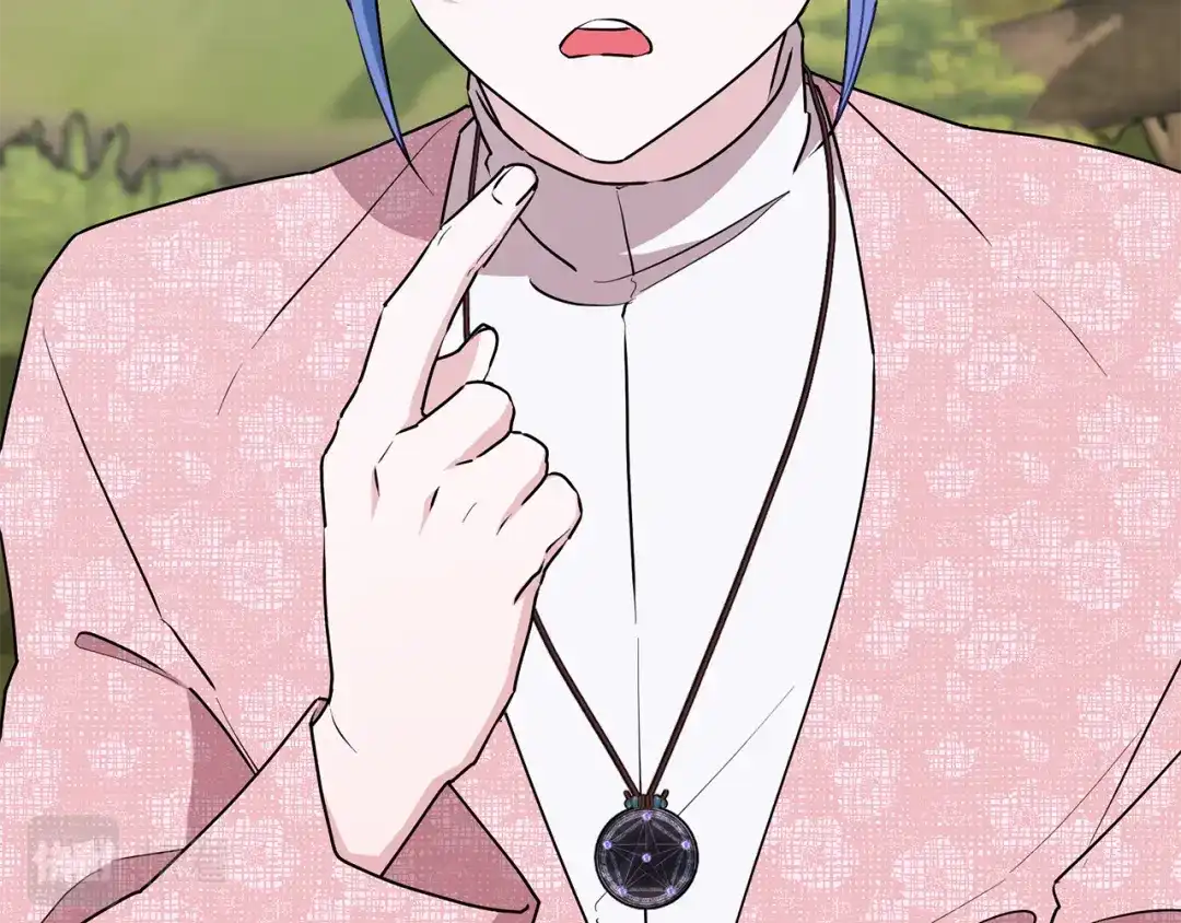 《精灵王女要跑路》第132话 幻觉魔法 第9页