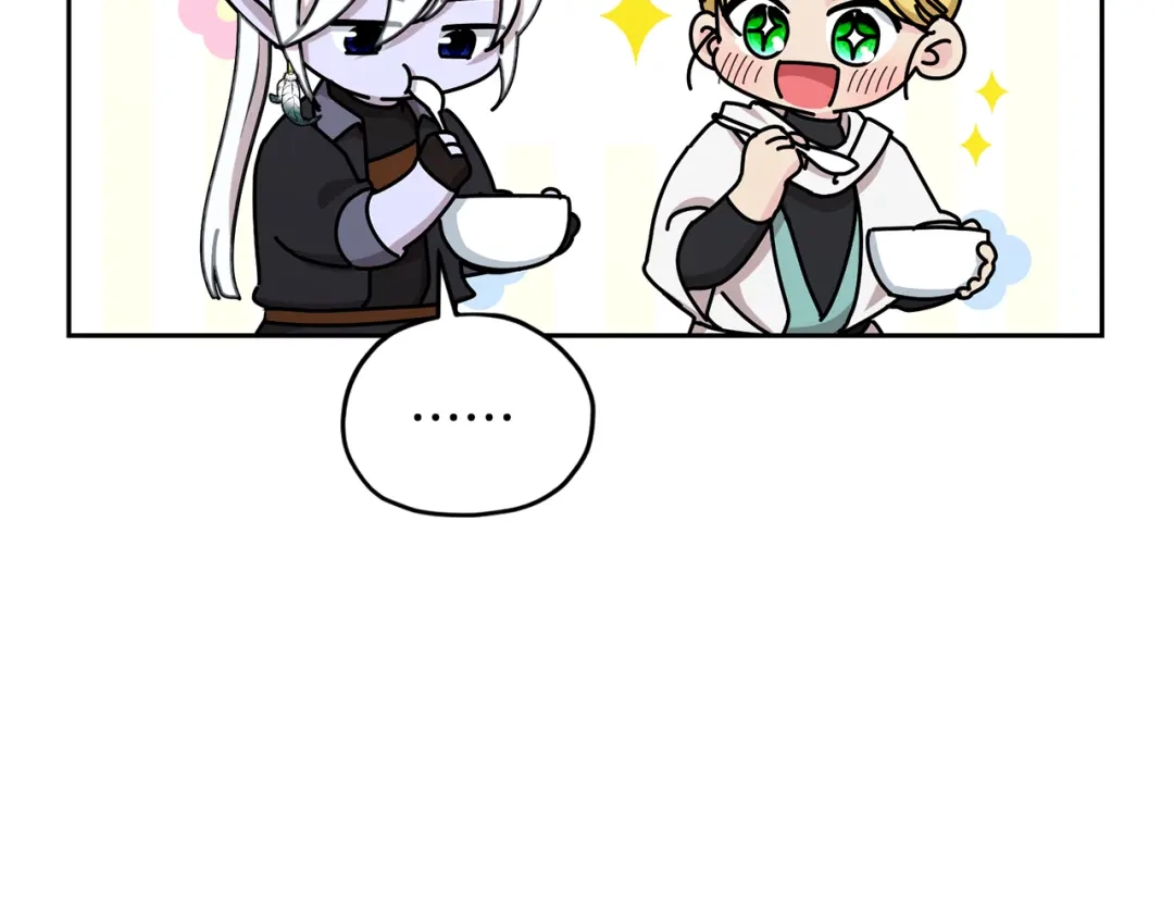 《精灵王女要跑路》第132话 幻觉魔法 第126页