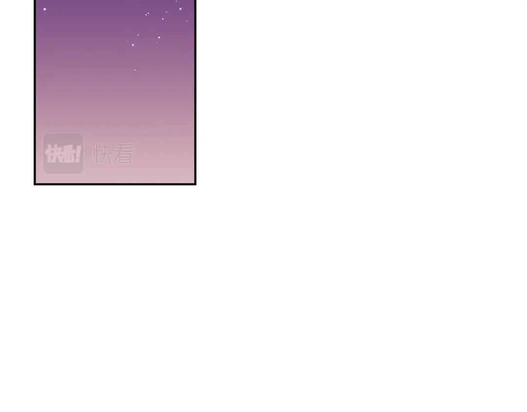 《精灵王女要跑路》第132话 幻觉魔法 第108页