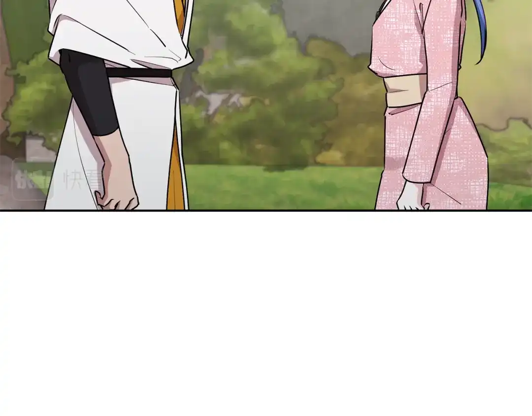 《精灵王女要跑路》第132话 幻觉魔法 第67页