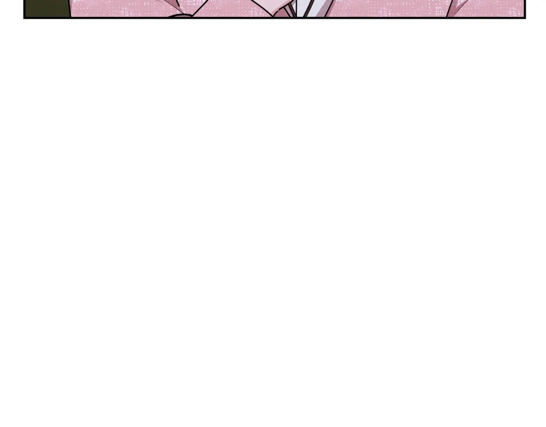 《精灵王女要跑路》第133话 神力的灵气 第79页