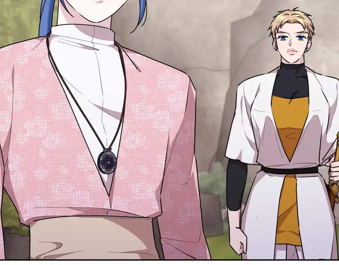 《精灵王女要跑路》第133话 神力的灵气 第174页