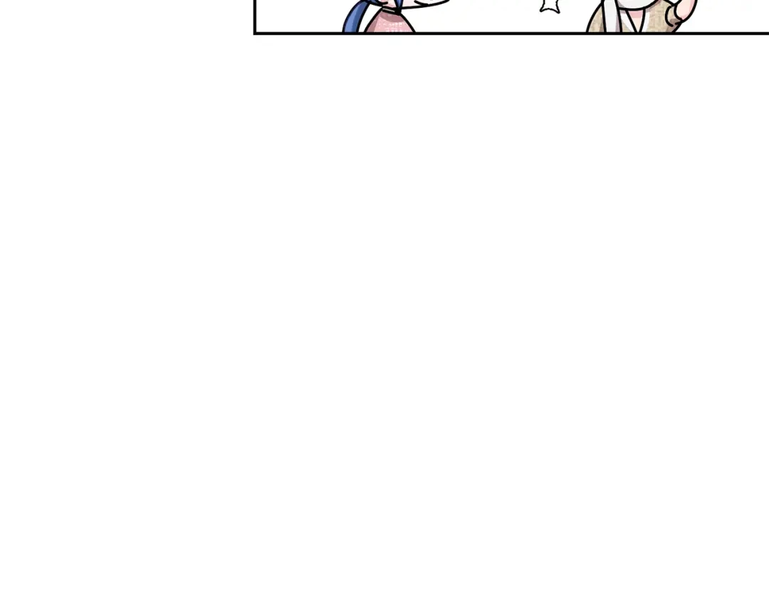 《精灵王女要跑路》第133话 神力的灵气 第125页
