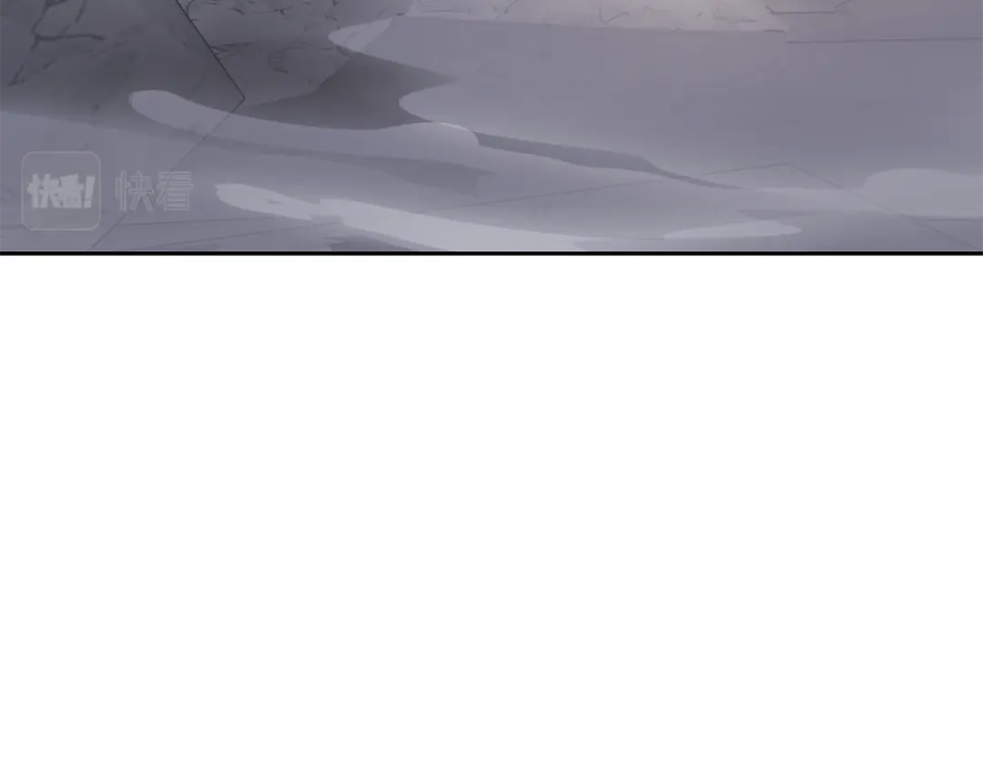 《精灵王女要跑路》第133话 神力的灵气 第159页