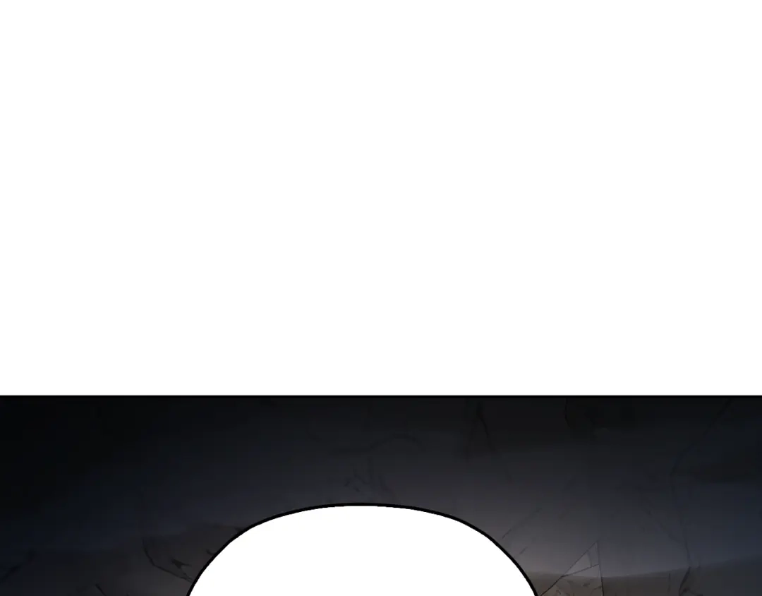 《精灵王女要跑路》第133话 神力的灵气 第180页