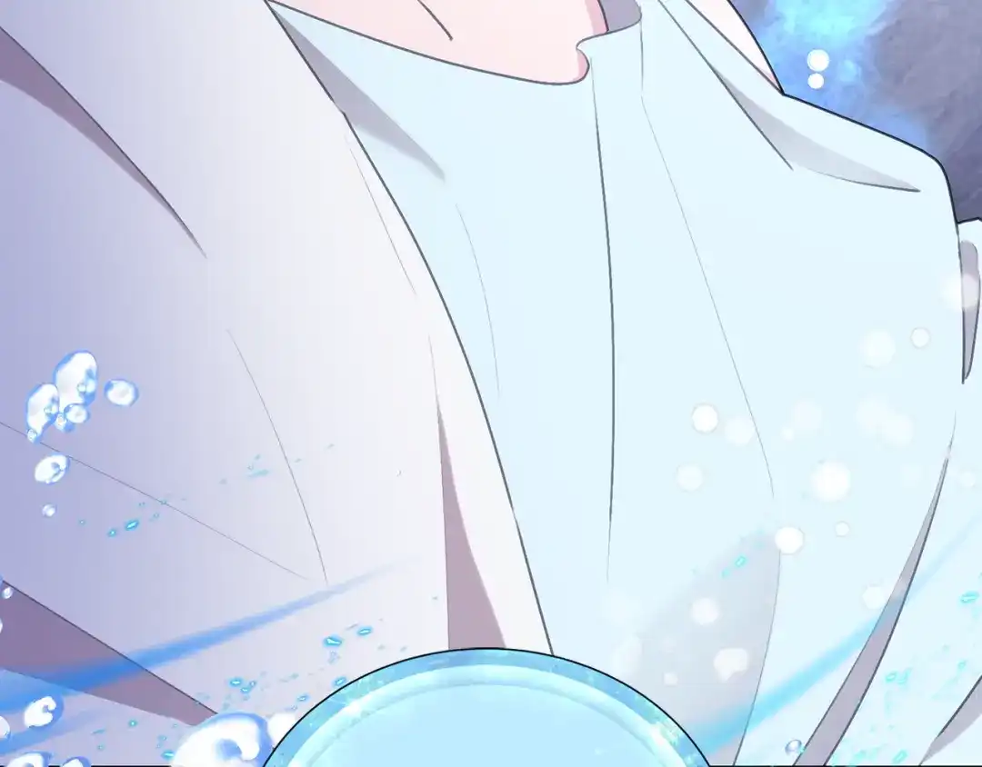 《精灵王女要跑路》第133话 神力的灵气 第7页