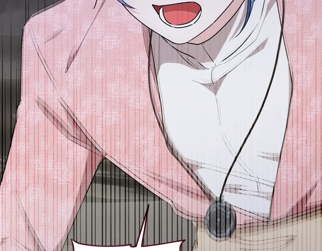 《精灵王女要跑路》第133话 神力的灵气 第217页
