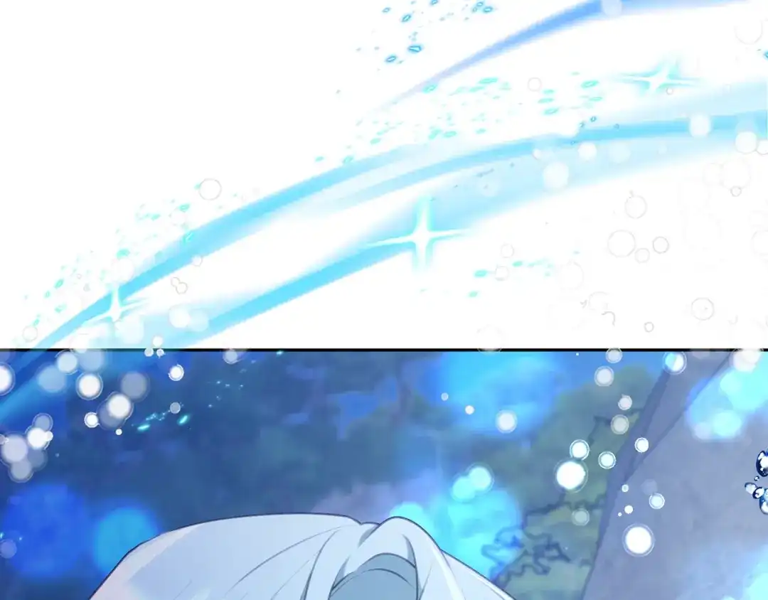 《精灵王女要跑路》第133话 神力的灵气 第5页