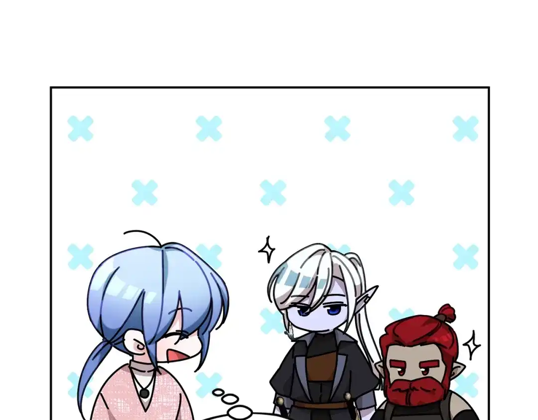 《精灵王女要跑路》第133话 神力的灵气 第195页