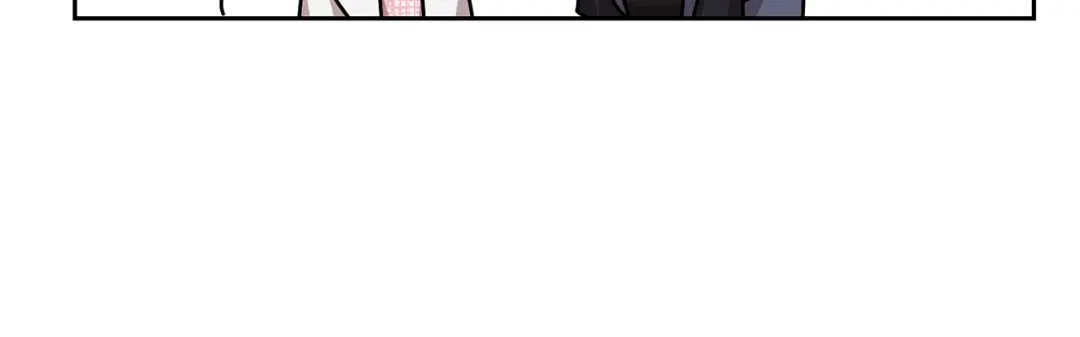 《精灵王女要跑路》第134话 洞穴的尽头 第200页