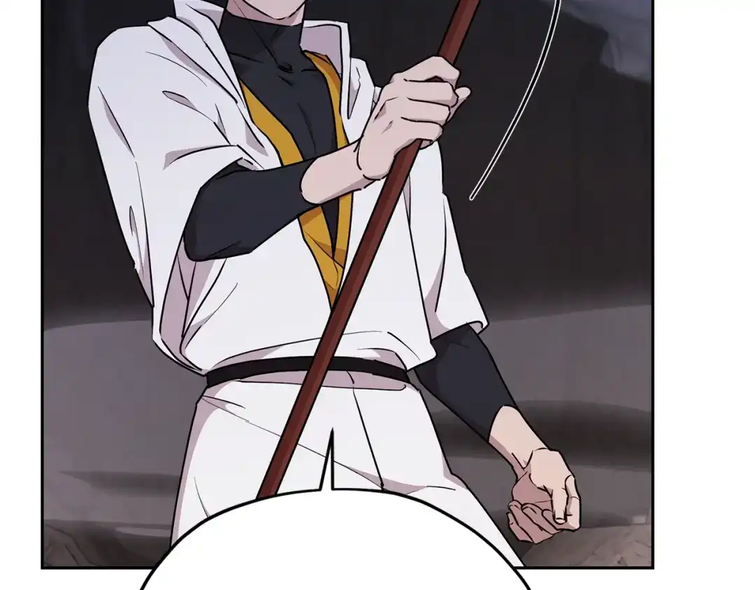 《精灵王女要跑路》第134话 洞穴的尽头 第146页