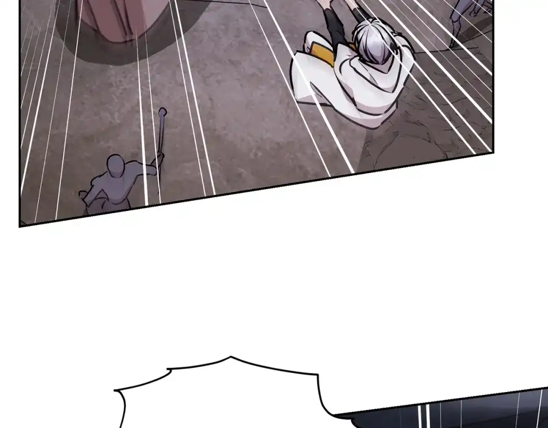 《精灵王女要跑路》第134话 洞穴的尽头 第158页
