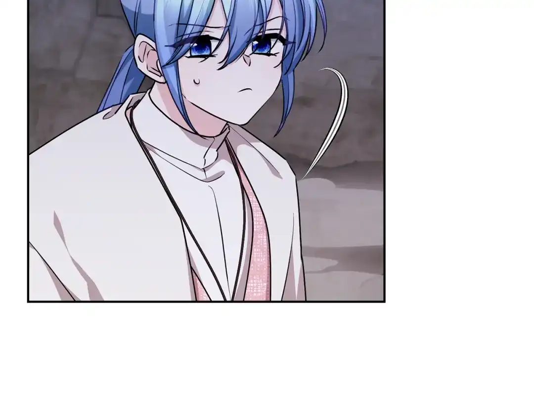 《精灵王女要跑路》第134话 洞穴的尽头 第202页