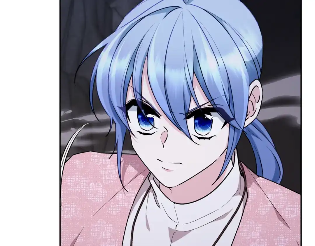 《精灵王女要跑路》第134话 洞穴的尽头 第81页