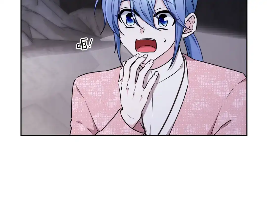 《精灵王女要跑路》第134话 洞穴的尽头 第67页