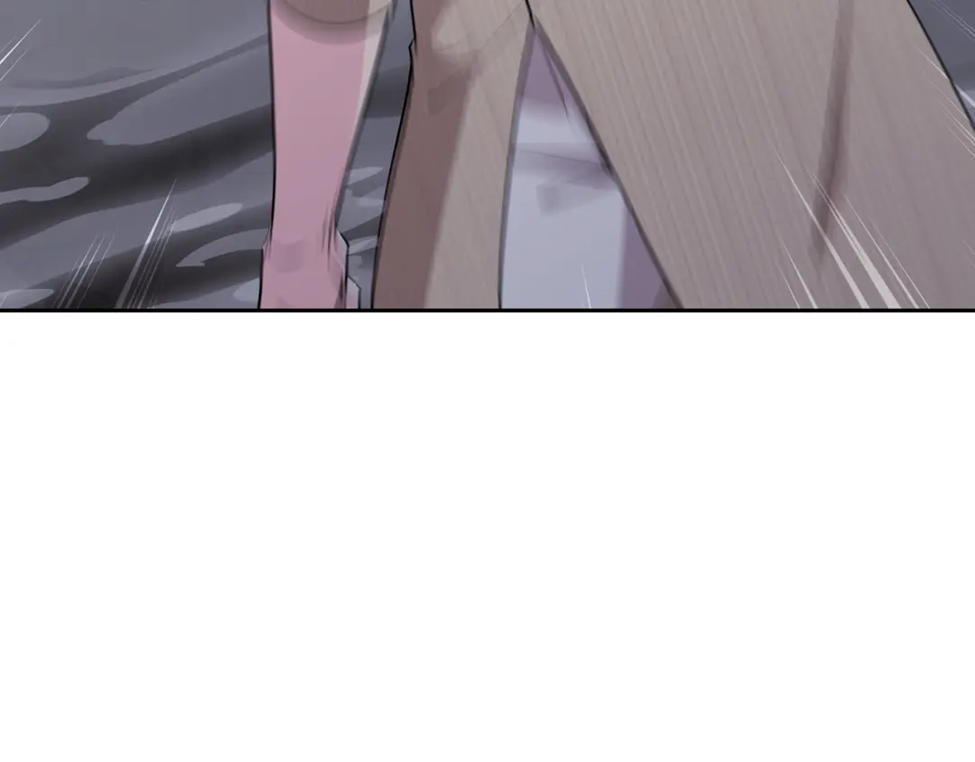 《精灵王女要跑路》第134话 洞穴的尽头 第12页