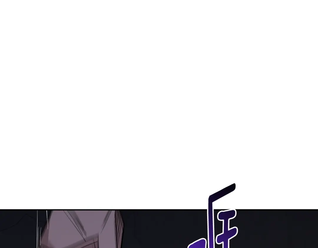 《精灵王女要跑路》第134话 洞穴的尽头 第168页