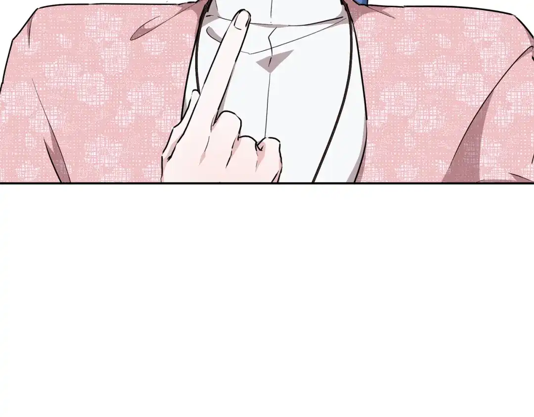《精灵王女要跑路》第134话 洞穴的尽头 第105页