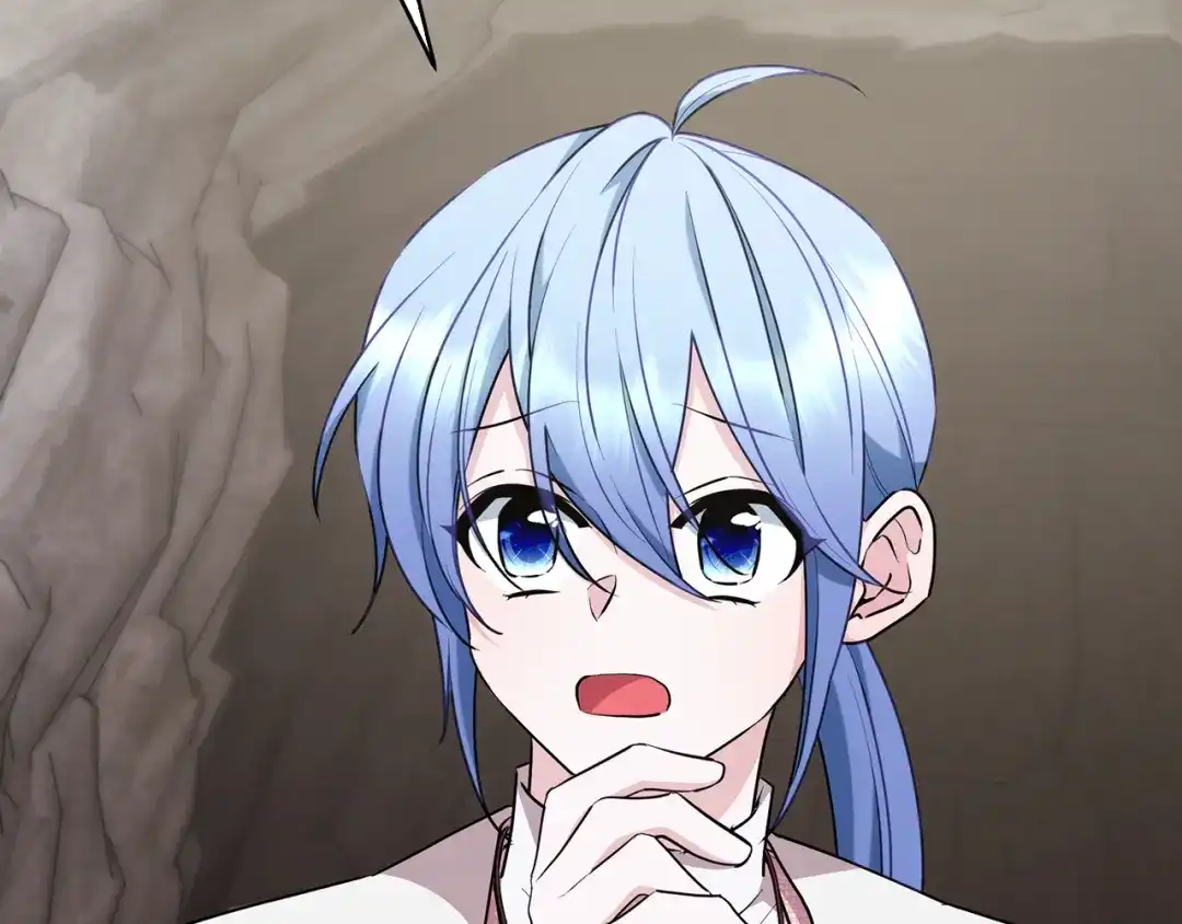 《精灵王女要跑路》第135话 幻影魔法 第16页