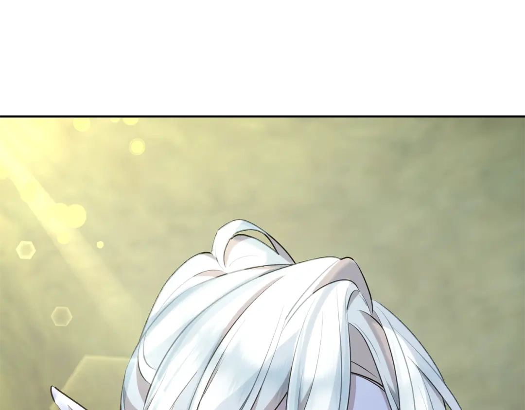 《精灵王女要跑路》第135话 幻影魔法 第131页