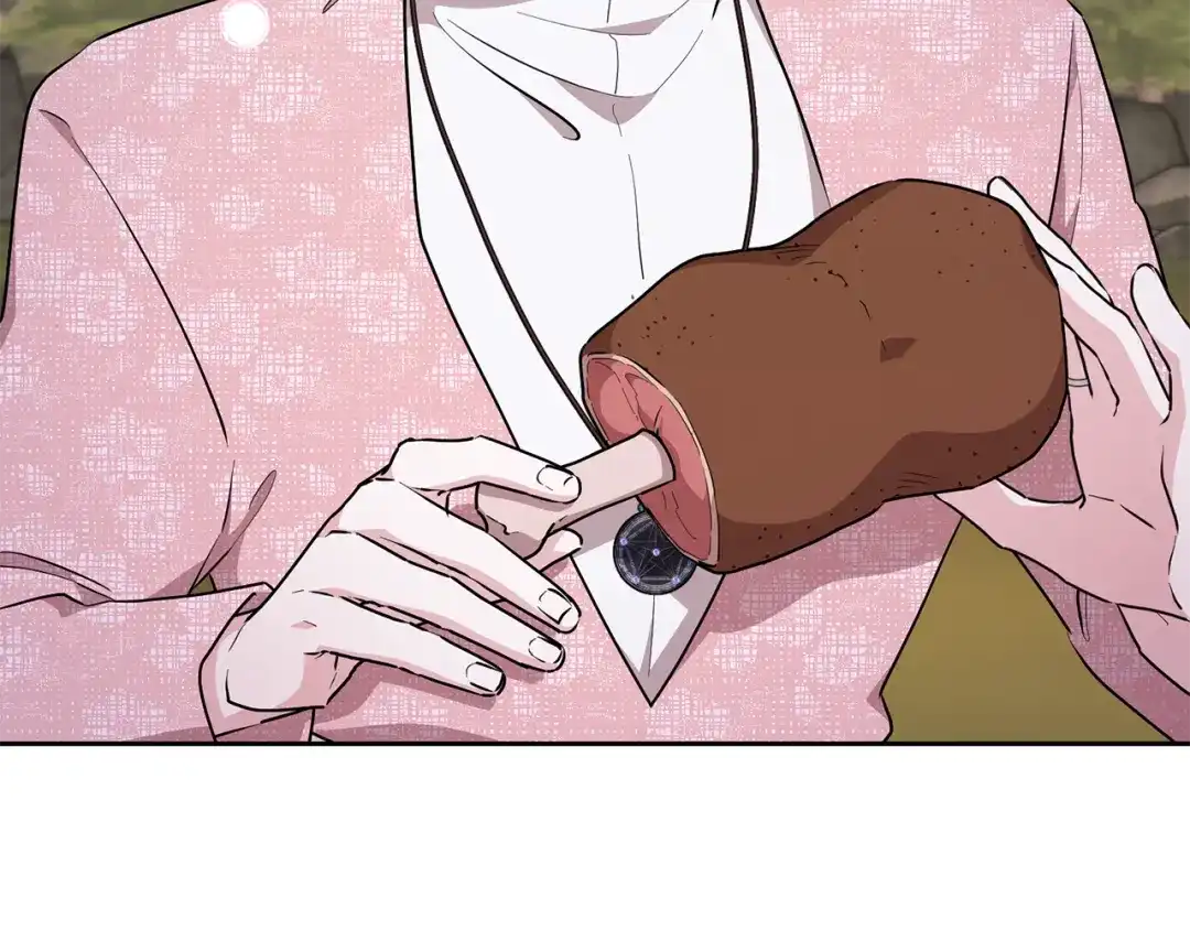 《精灵王女要跑路》第135话 幻影魔法 第112页
