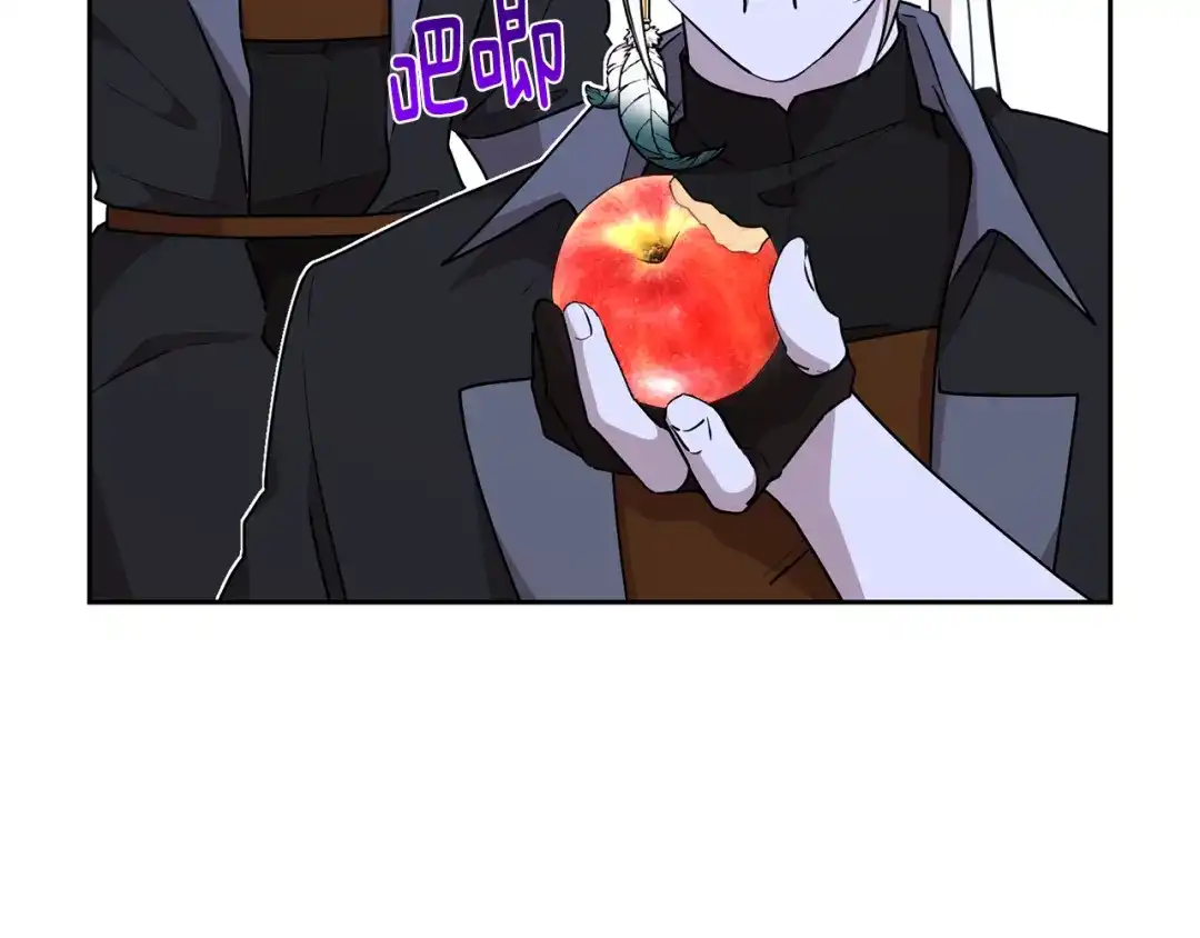 《精灵王女要跑路》第135话 幻影魔法 第93页