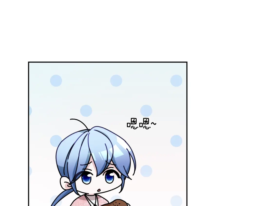 《精灵王女要跑路》第135话 幻影魔法 第107页