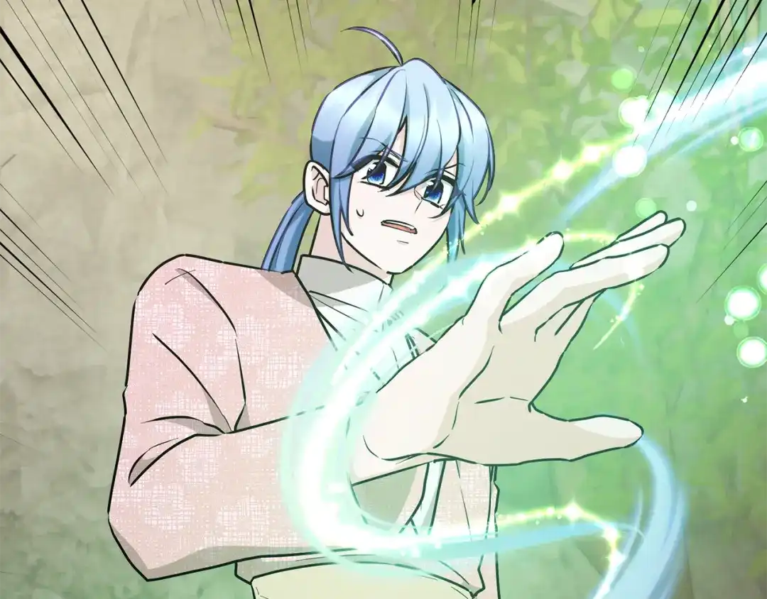 《精灵王女要跑路》第135话 幻影魔法 第224页