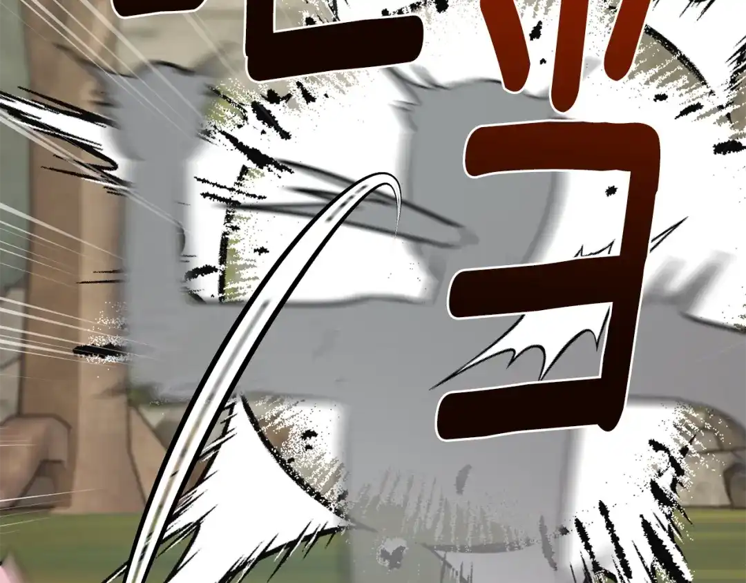 《精灵王女要跑路》第135话 幻影魔法 第198页