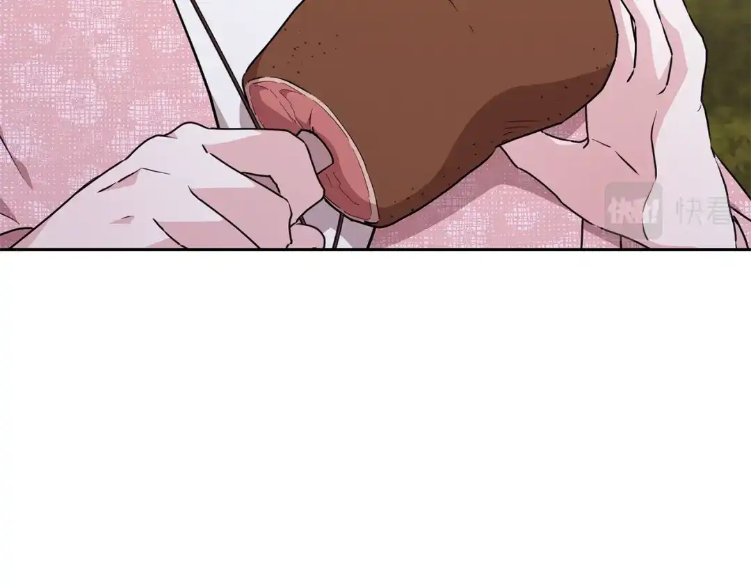 《精灵王女要跑路》第135话 幻影魔法 第120页