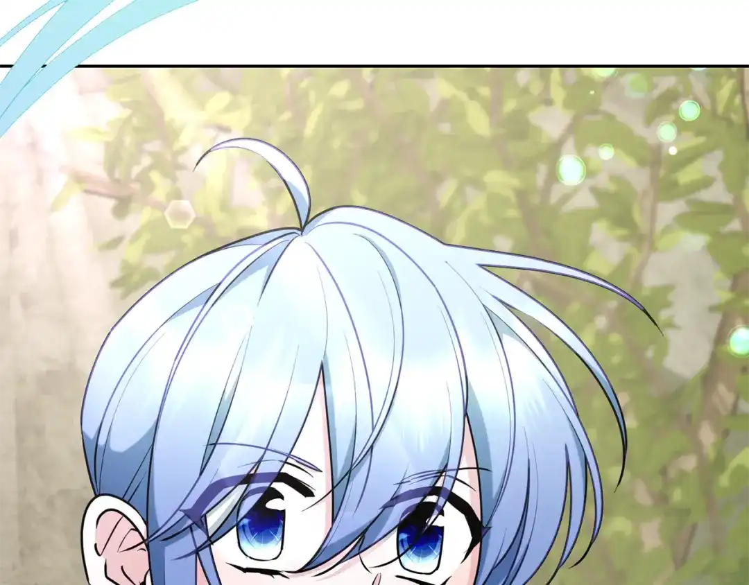 《精灵王女要跑路》第135话 幻影魔法 第228页
