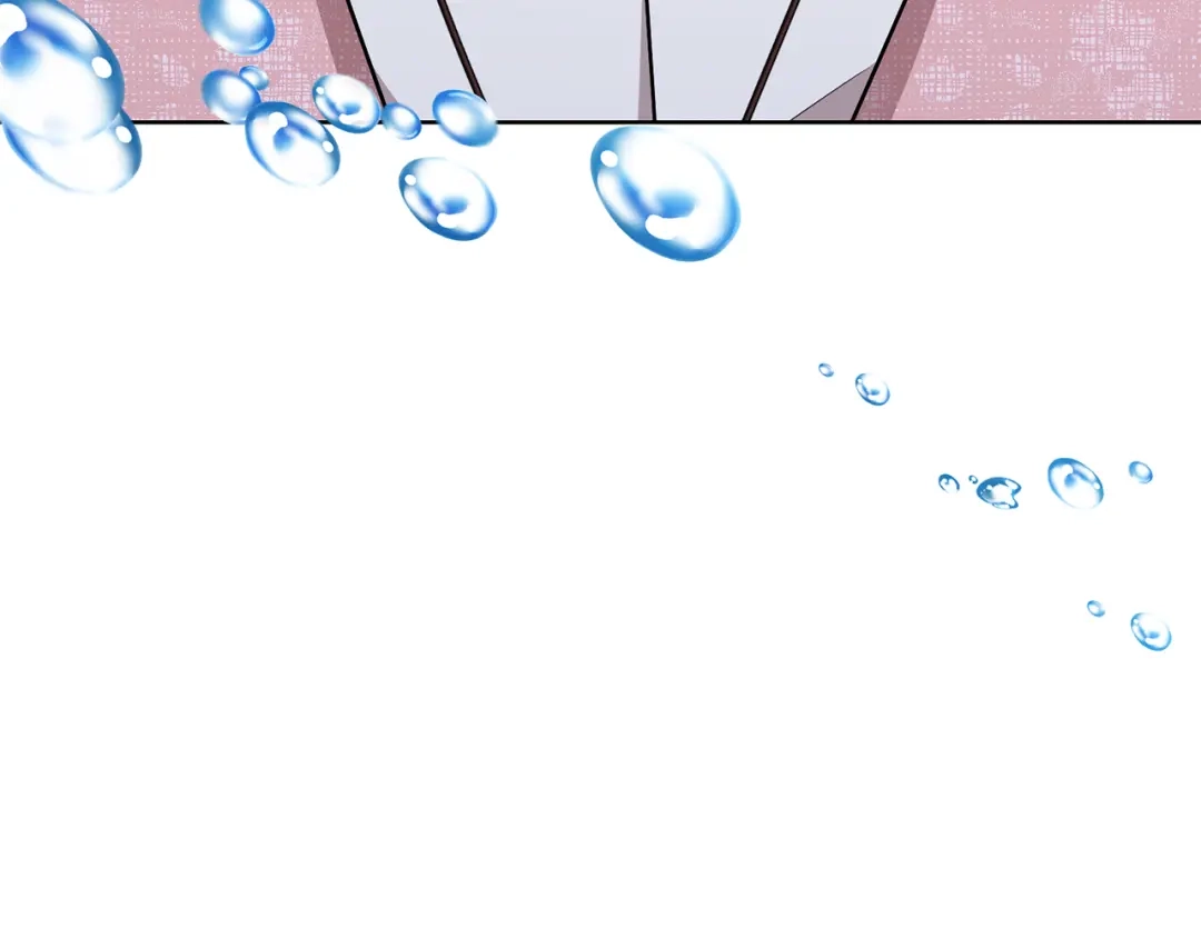 《精灵王女要跑路》第136话 草地变水域 第227页