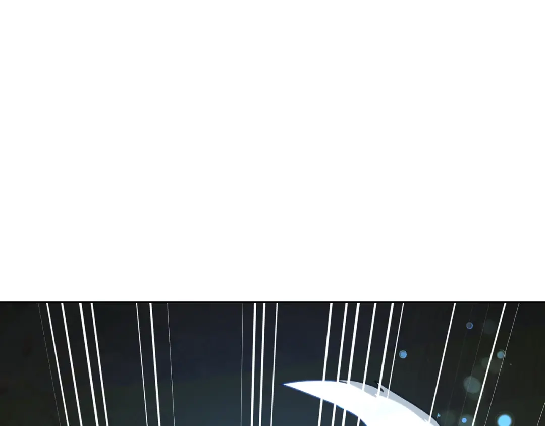 《精灵王女要跑路》第136话 草地变水域 第230页